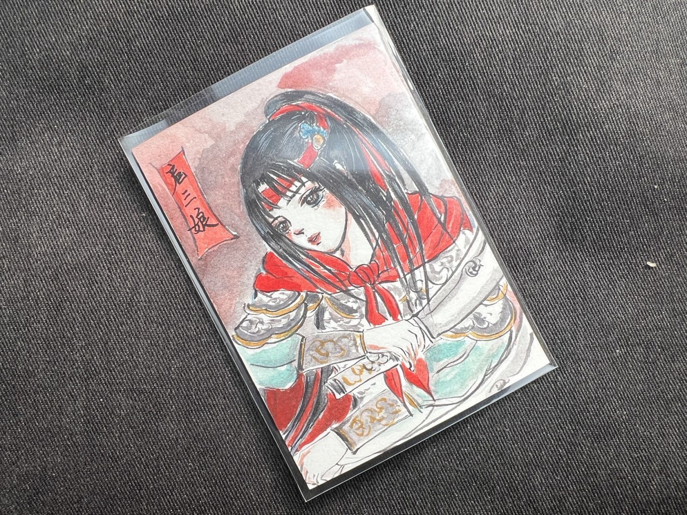 【随心卡拍】收藏卡拍卖【第11期】  【含颖手绘】扈三娘 手绘卡