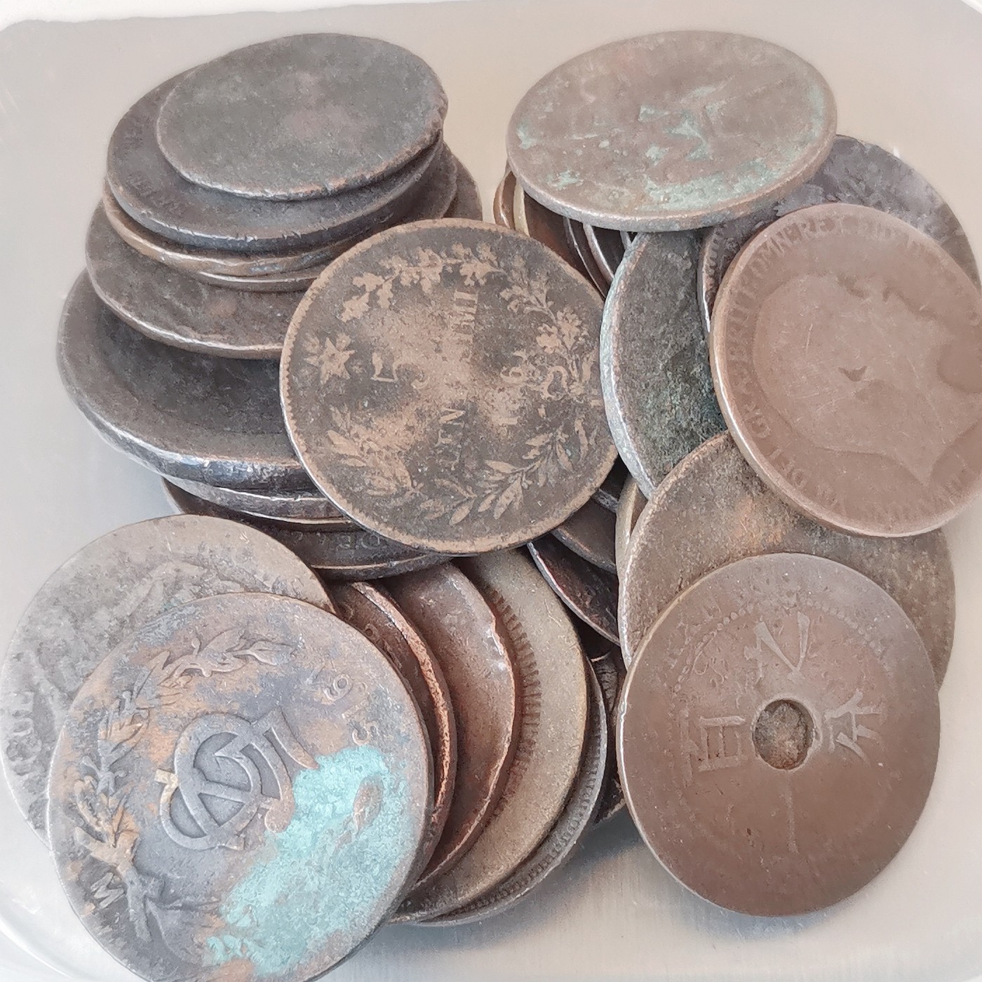 第一海外回流一元起拍收藏 散币场 第59期 铜币一组 重272g