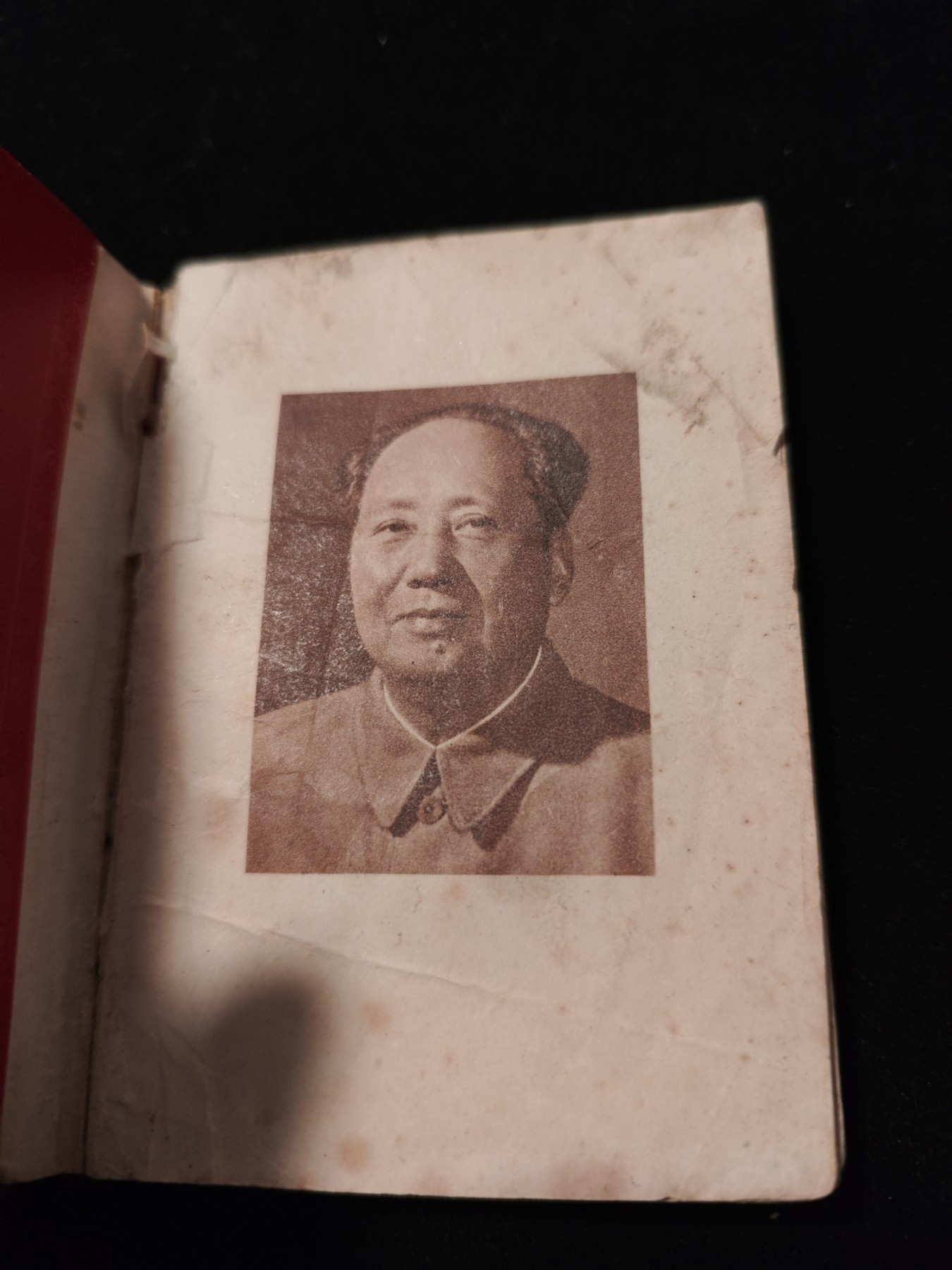 红色收藏🇨🇳毛主席像章红宝书专场🔥保真包老放心拍！ 红宝书，毛主席最出名的两篇哲学著作，少见版本，双林提