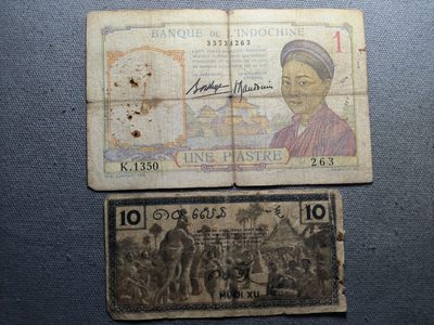 一百二十三期 纸币场 年后通快递发货 - 2.1.47法属印支纸币一对