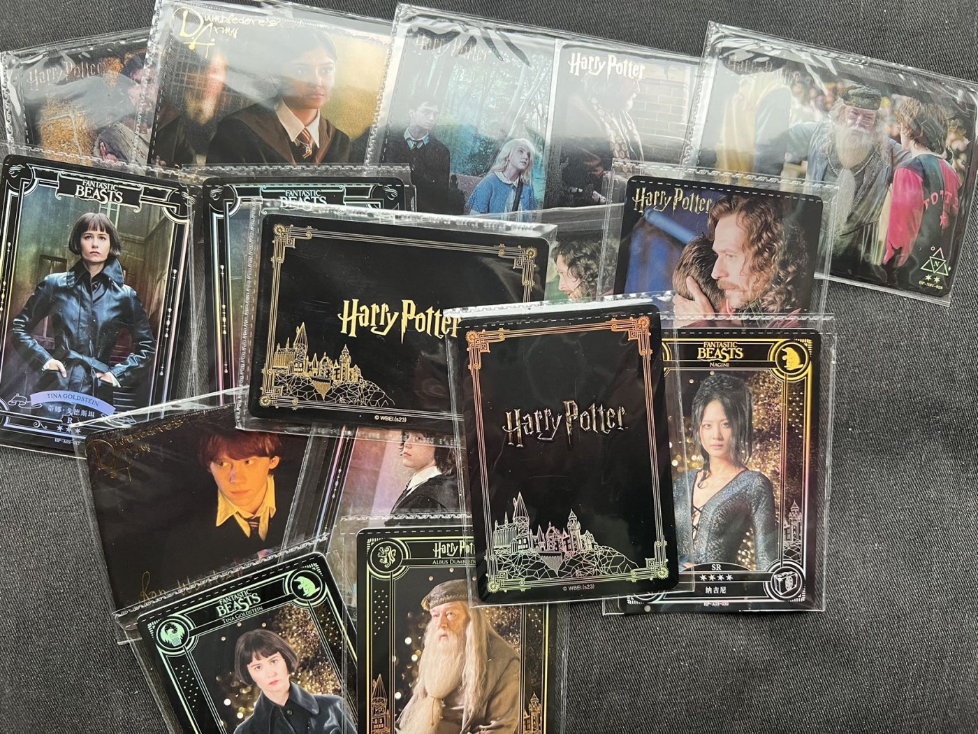 【随心卡拍】收藏卡拍卖【第11期】  哈利波特 第3弹散卡 16张 包含双子星
