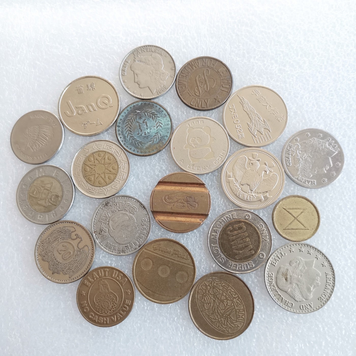 第一海外回流一元起拍收藏 散币场 第59期 代币 章 20枚