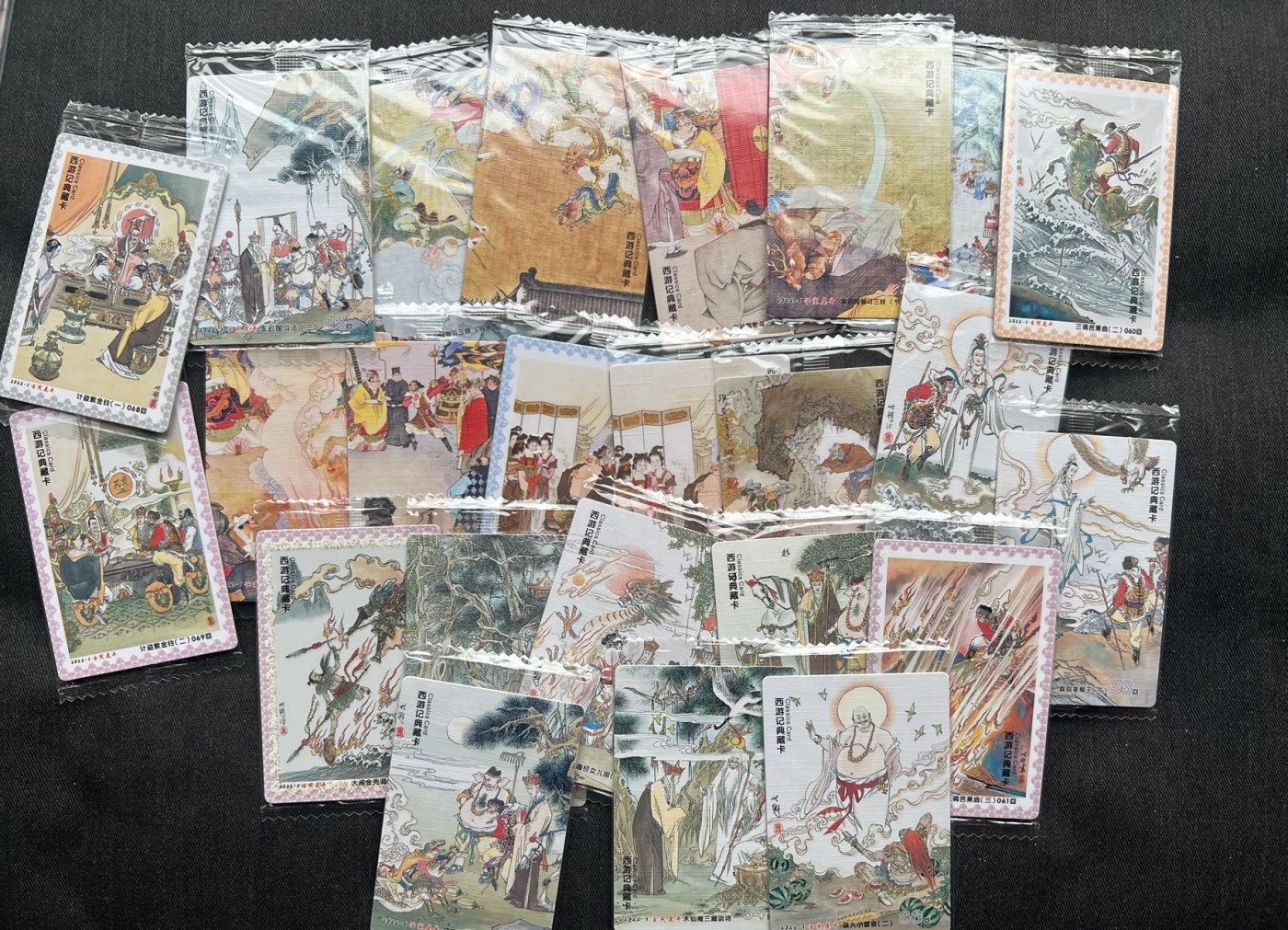 【随心卡拍】收藏卡拍卖【第11期】  可可瑞听 食玩卡 20多张 西游