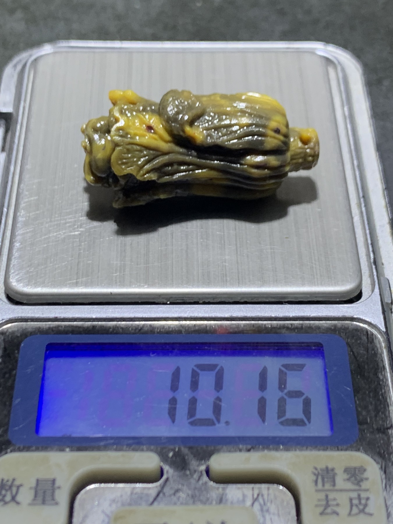 精美亚光战国红玛瑙手工俏色巧雕白菜吊坠一个