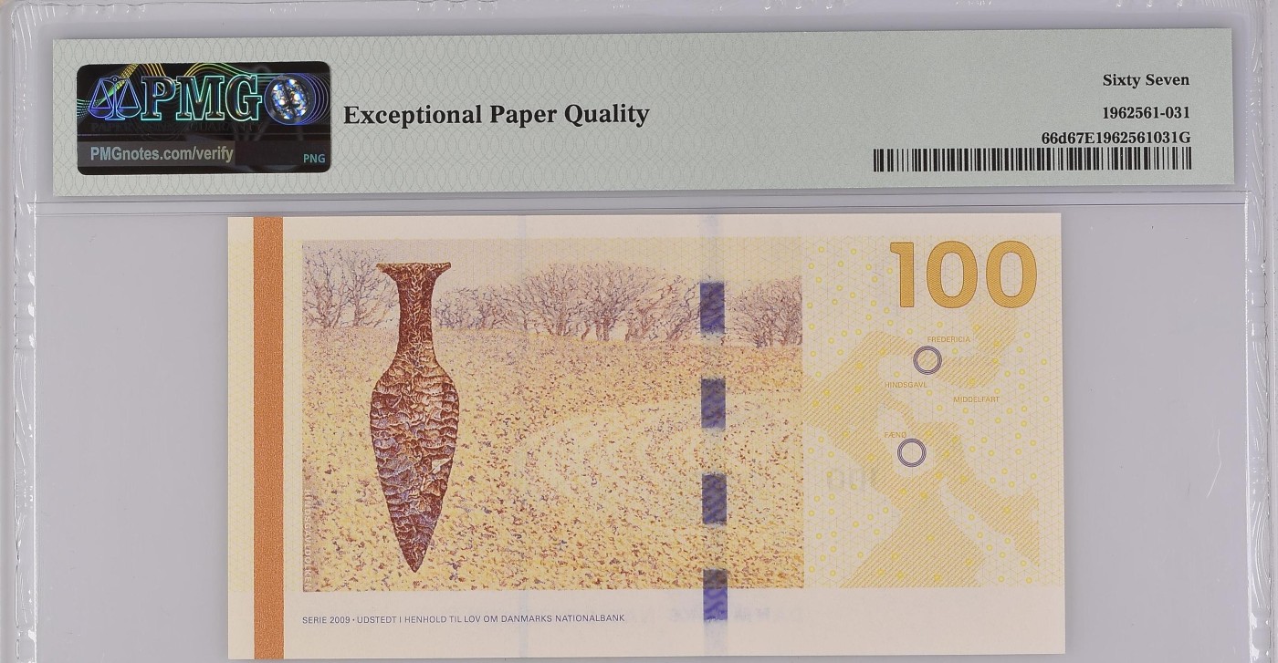 收藏联盟Quantum Auction 第319期拍卖  丹麦2015年100克朗 PMG67 号码全程无47  小贝尔特大桥