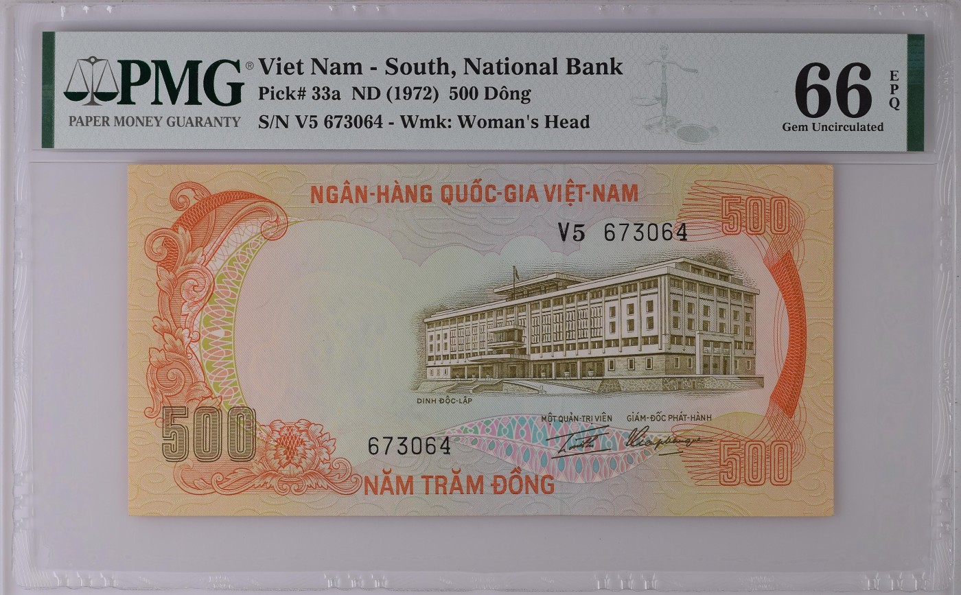 收藏联盟Quantum Auction 第319期拍卖  南越ND (1972)年500盾 PMG66 印支虎
