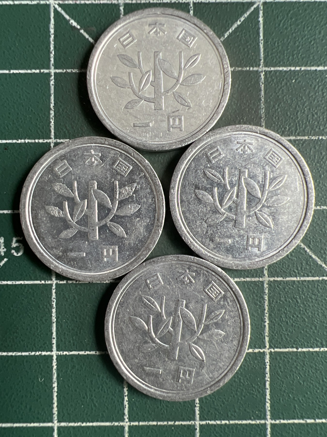 第513期  硬币专场 （无押金，捡漏，全场50包邮，偏远地区除外，接收代拍业务） 日本一元四枚