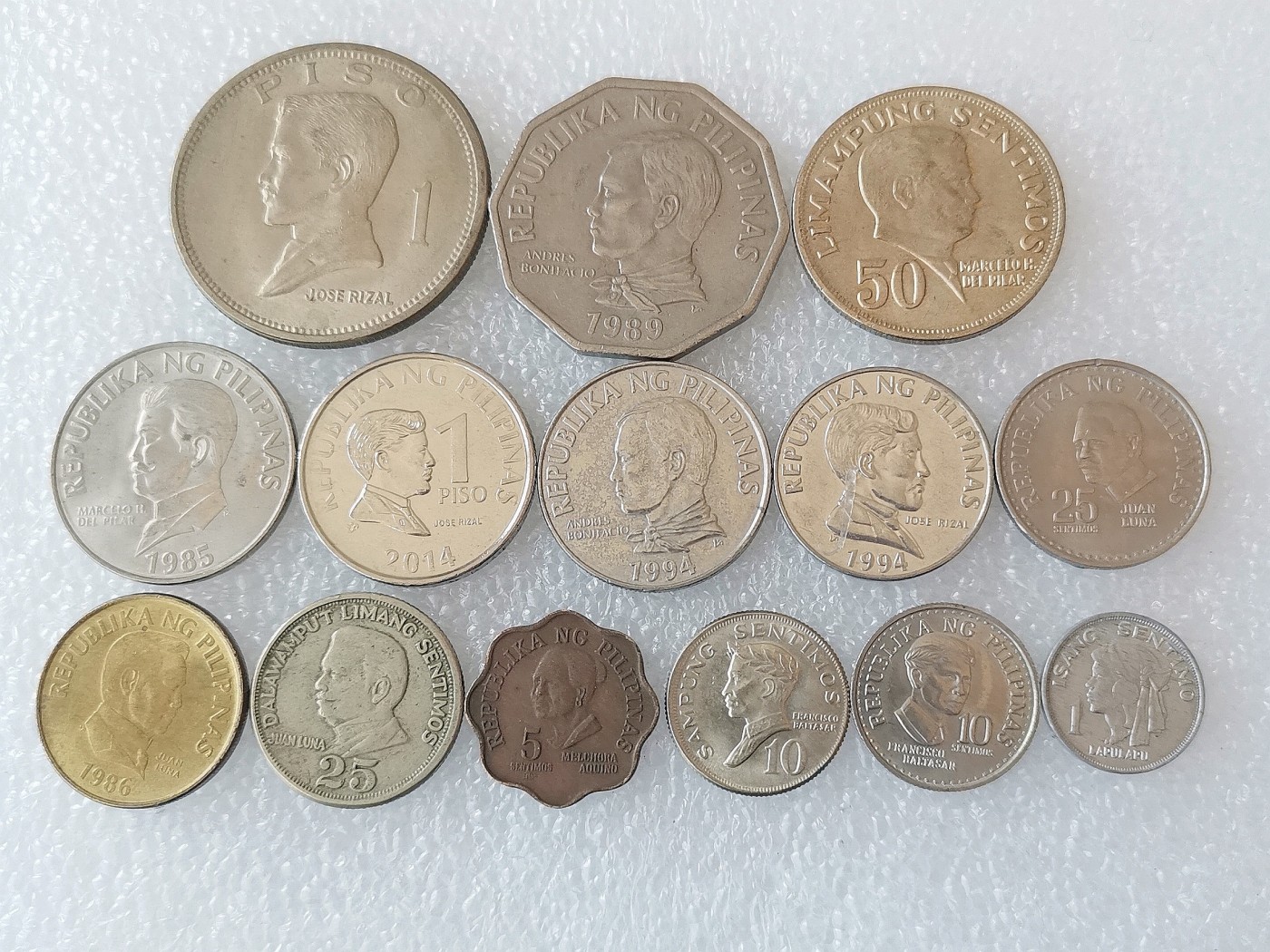 第一海外回流一元起拍收藏 散币场 第59期 菲律宾硬币14枚