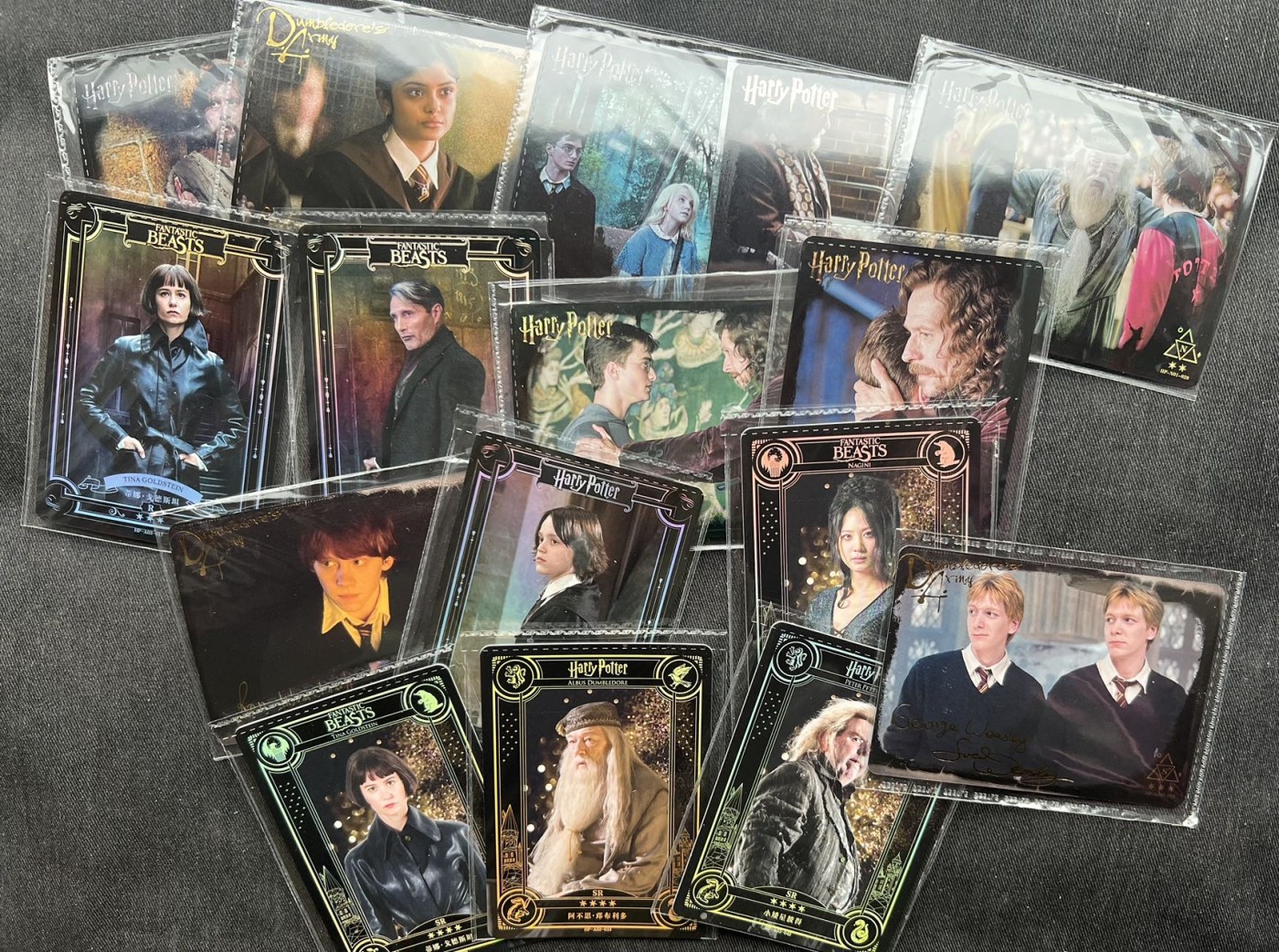 【随心卡拍】收藏卡拍卖【第11期】  哈利波特 第3弹散卡 16张 包含双子星