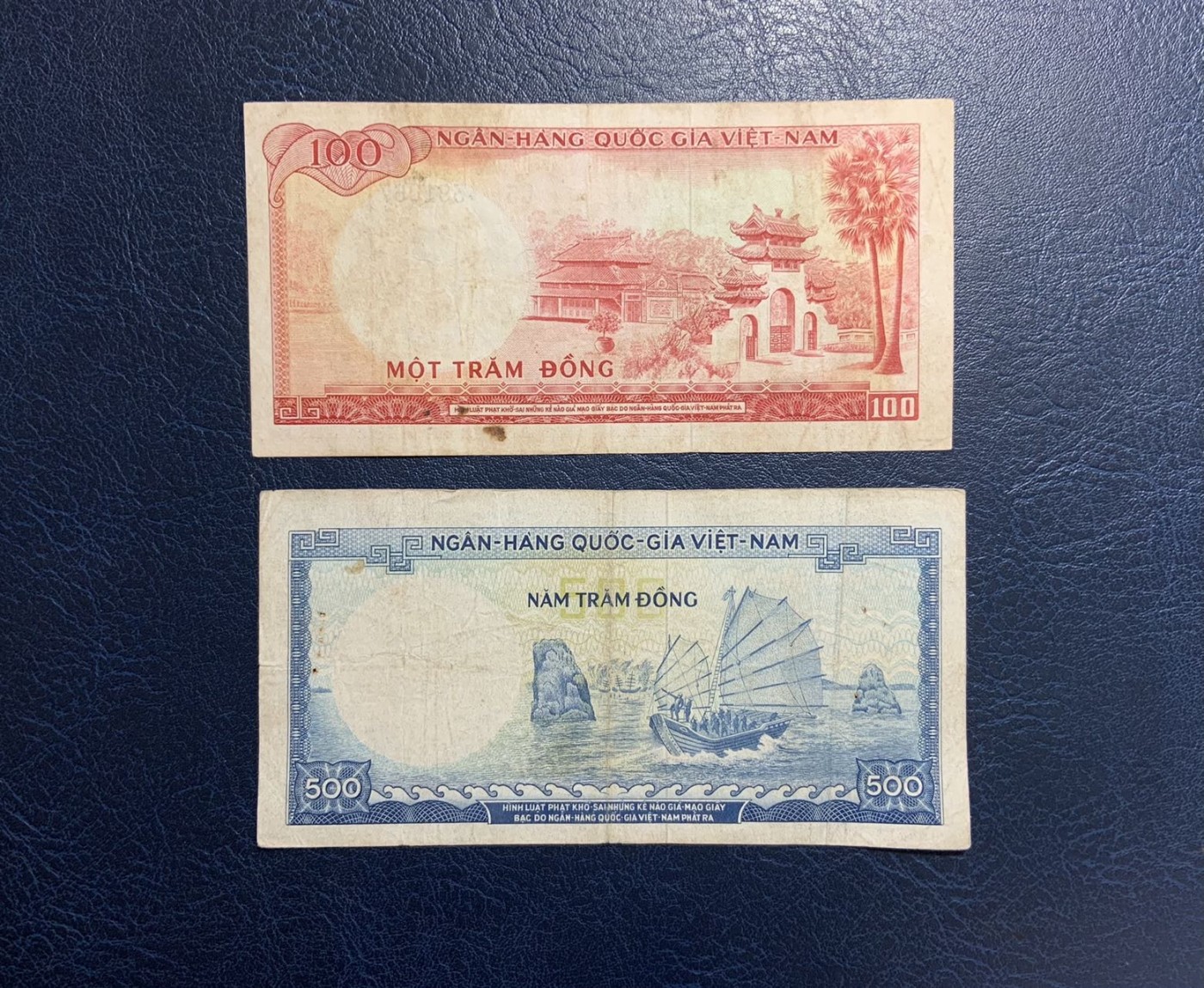收藏联盟Quantum Auction 第319期拍卖  越南1966年100和500盾 品相如图 军事家和政治家 黎文悦和陈兴道