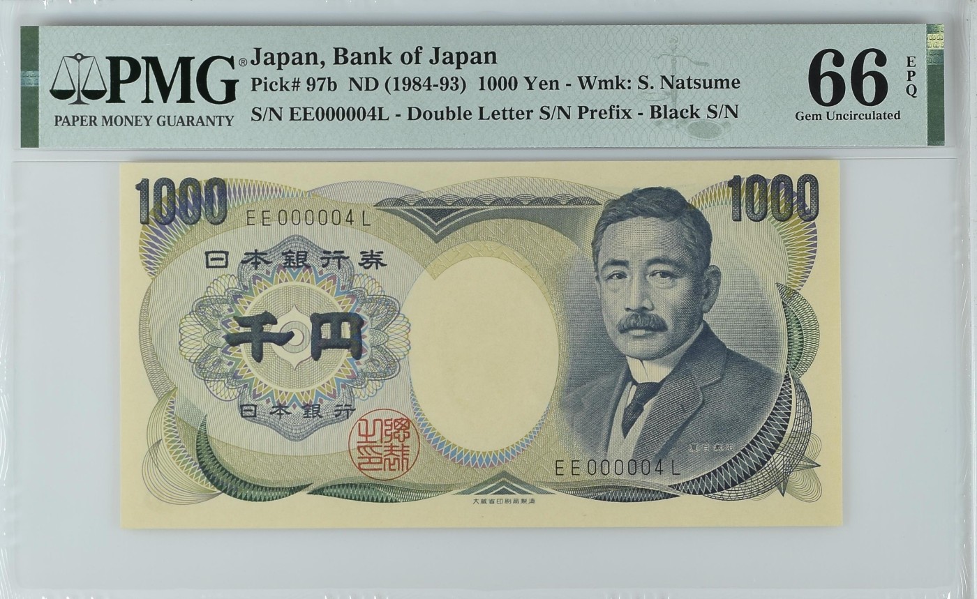收藏联盟Quantum Auction 第319期拍卖  日本ND(1983-94)年1000元 PMG66  小号4 作家夏目漱石 