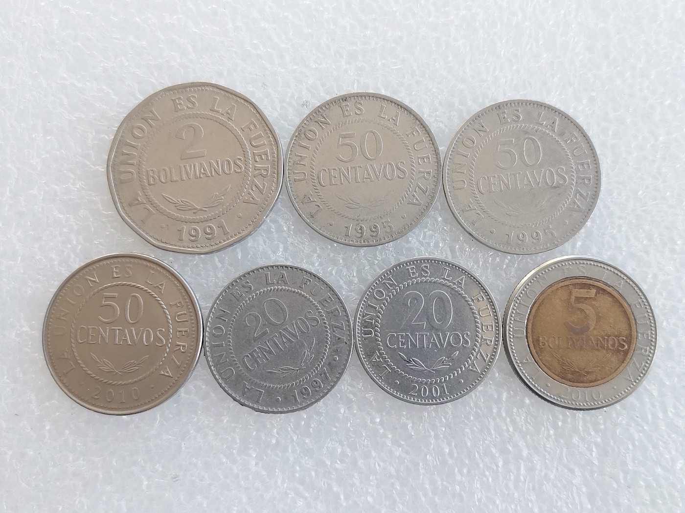 第一海外回流一元起拍收藏 散币场 第59期 玻利维亚