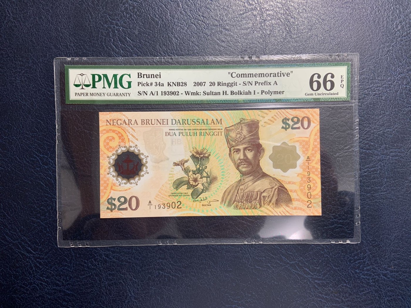 收藏联盟Quantum Auction 第319期拍卖  文莱2007年20吉令特货币等值纪念钞 PMG66 号码无457 首发A/1冠