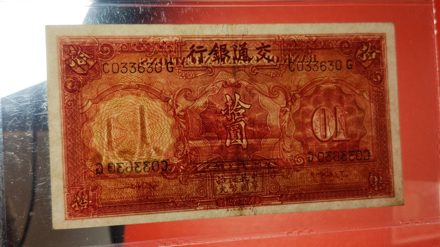 每日随心十拍030 <混拍>