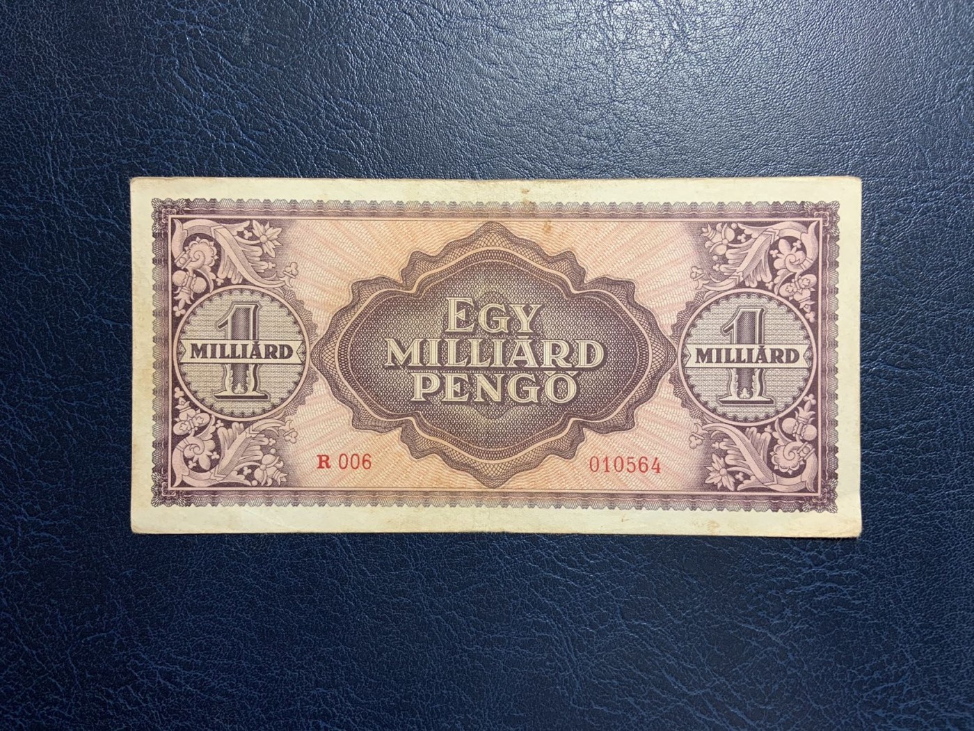 收藏联盟Quantum Auction 第319期拍卖  匈牙利1946年10亿潘戈 品相如图 大面值