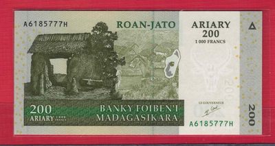 马达加斯加2004年200阿里阿鲁 签名如图 无4 豹子号尾 非洲纸币 实物图 UNC - 马达加斯加2004年200阿里阿鲁 签名如图 无4 豹子号尾 非洲纸币 实物图 UNC