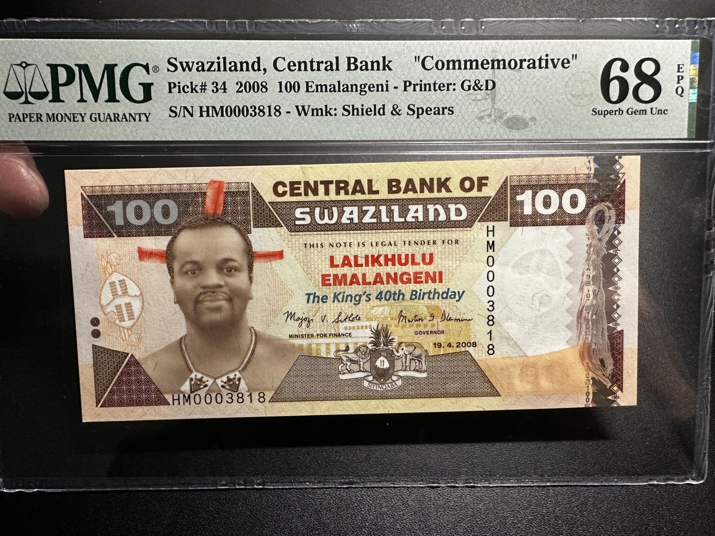 《外钞收藏家》第三百四十三期（评级场） 2008年斯威士兰100 PMG68 无47 尾8 纪念钞