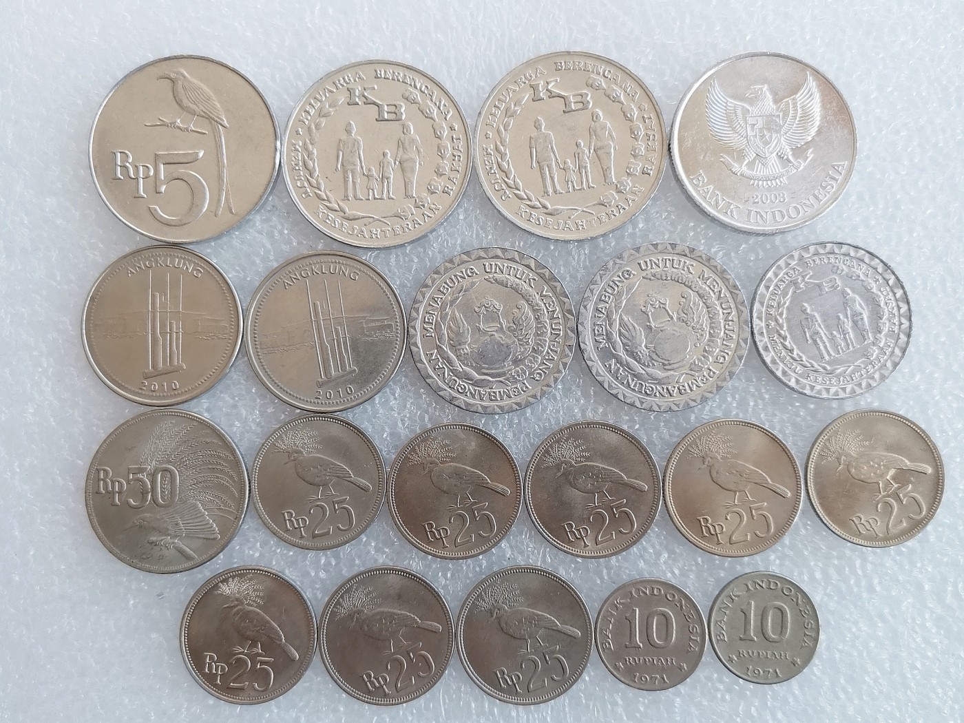 第一海外回流一元起拍收藏 散币场 第59期 印度尼西亚