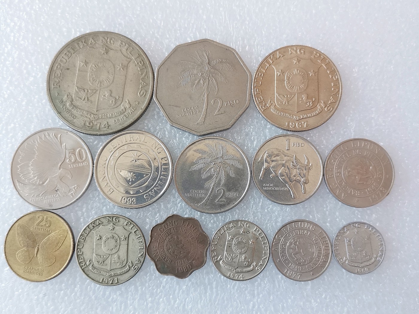 第一海外回流一元起拍收藏 散币场 第59期 菲律宾硬币14枚