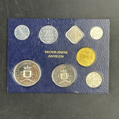 康怡轩【年版币专场】第33期 - 1981年荷属安德列斯发行年版卡币