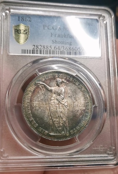 凡希社世界钱币微拍第二百五十九期 1862法兰克福射击节纪念泰勒PCGS-MS64