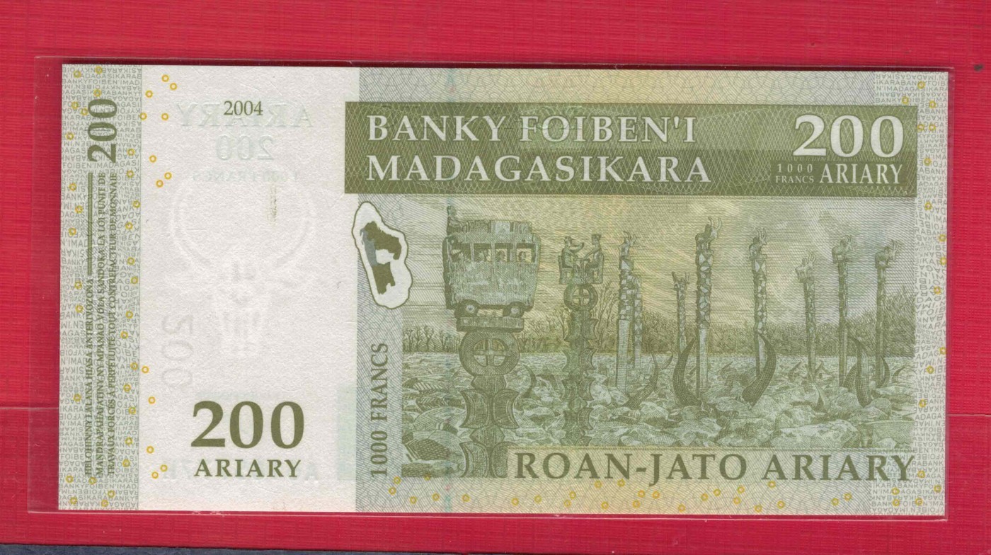 马达加斯加2004年200阿里阿鲁 签名如图 无4 豹子号尾 非洲纸币 实物图 UNC