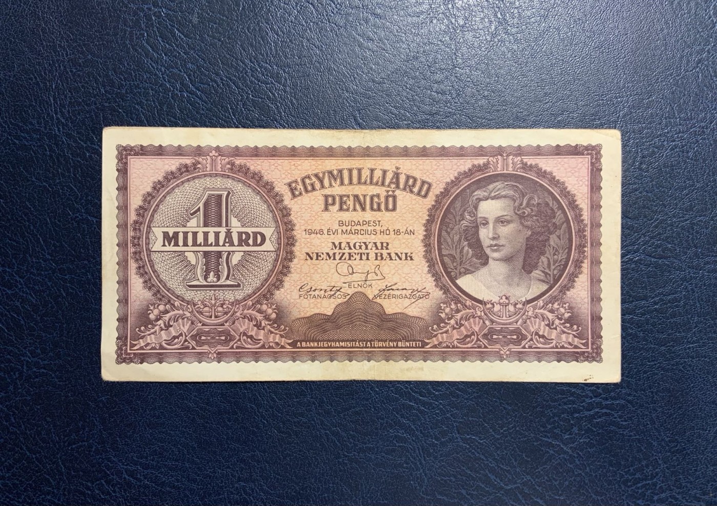 收藏联盟Quantum Auction 第319期拍卖  匈牙利1946年10亿潘戈 品相如图 大面值