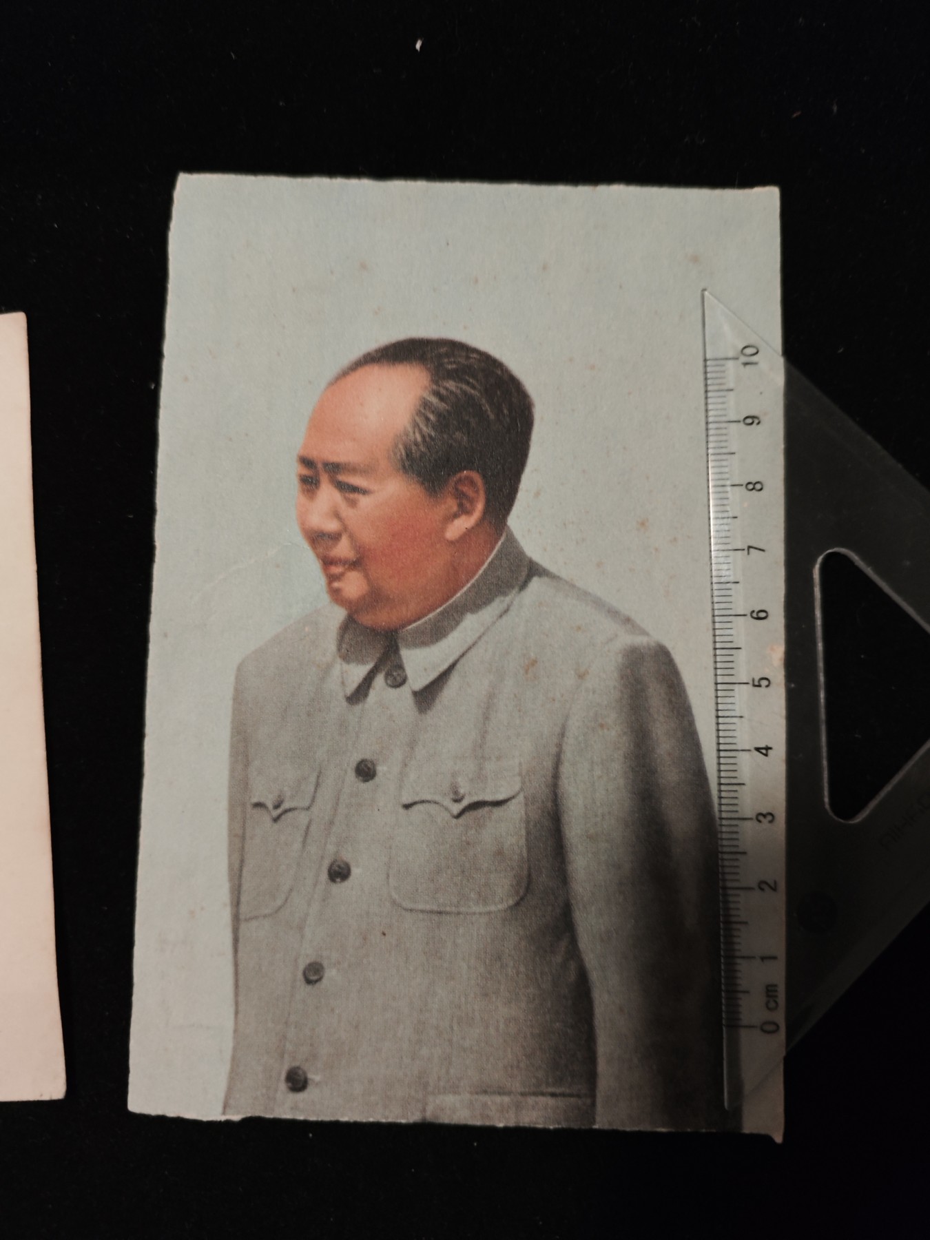 红色收藏🇨🇳毛主席像章红宝书专场🔥保真包老放心拍！ 四张六十年代左右毛爷爷画片