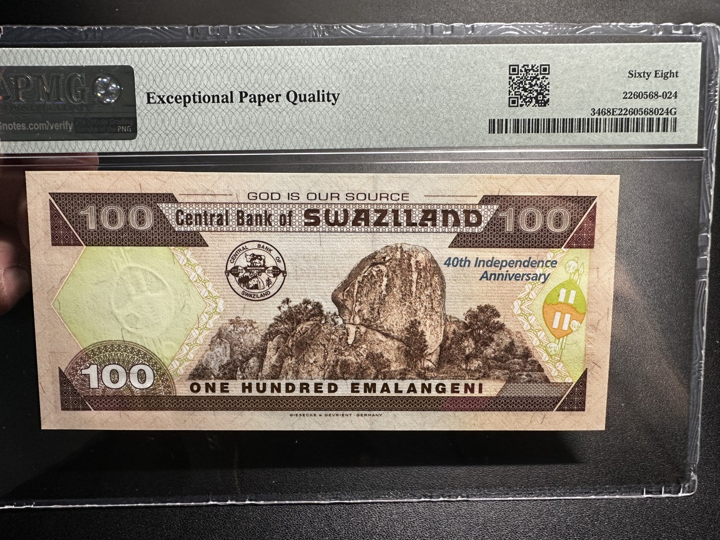 《外钞收藏家》第三百四十三期（评级场） 2008年斯威士兰100 PMG68 无47 尾8 纪念钞