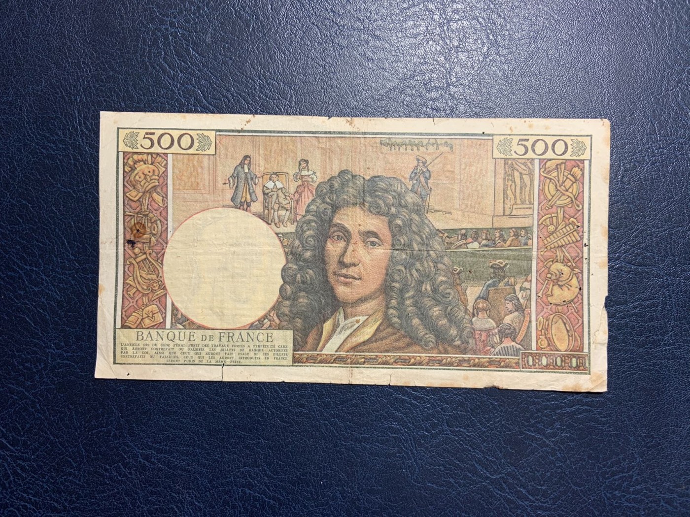 收藏联盟Quantum Auction 第319期拍卖  法国1963年500法郎 品相如图 剧作家 莫里哀 稀少