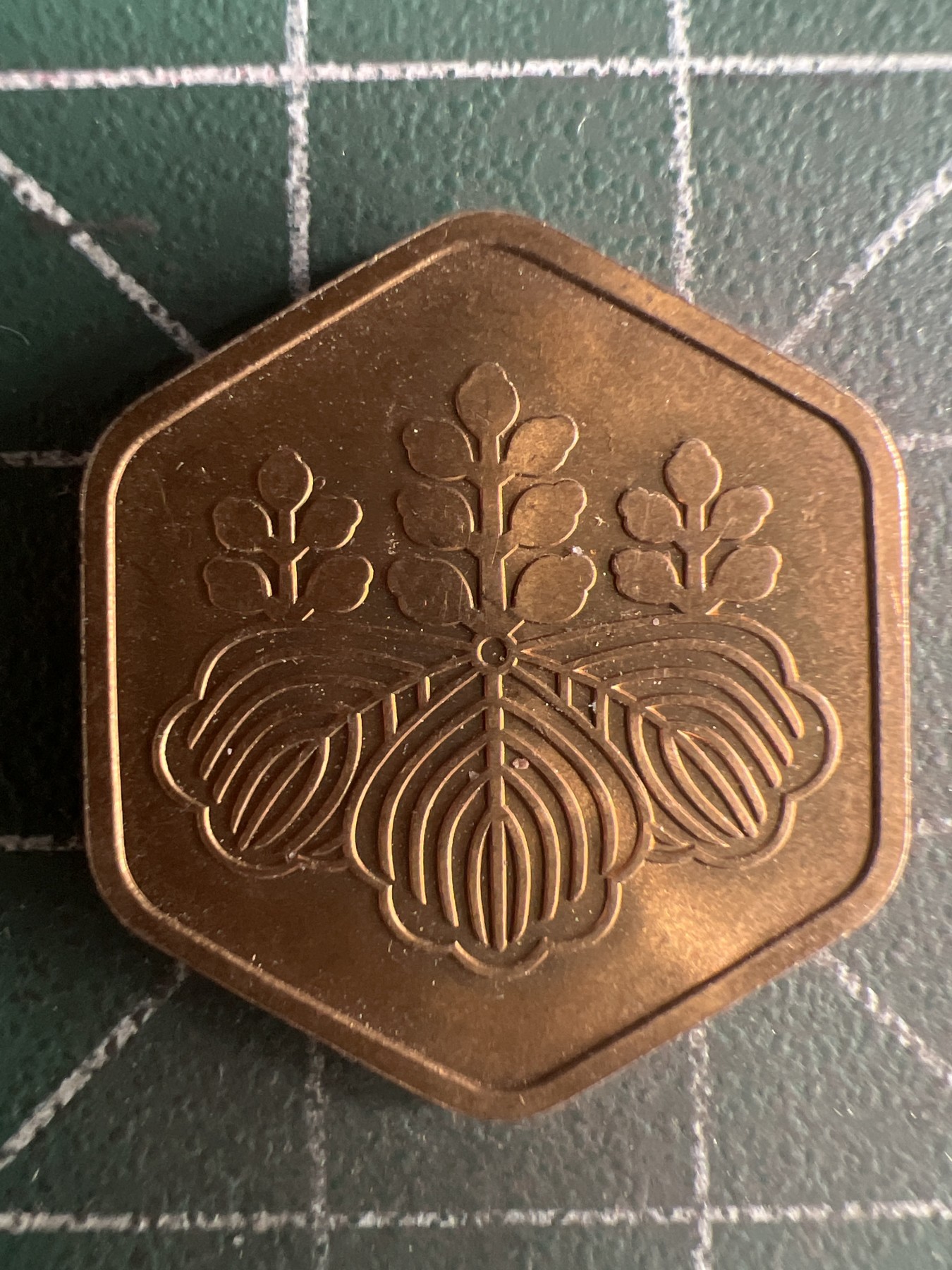 第513期  硬币专场 （无押金，捡漏，全场50包邮，偏远地区除外，接收代拍业务） 日本章牌