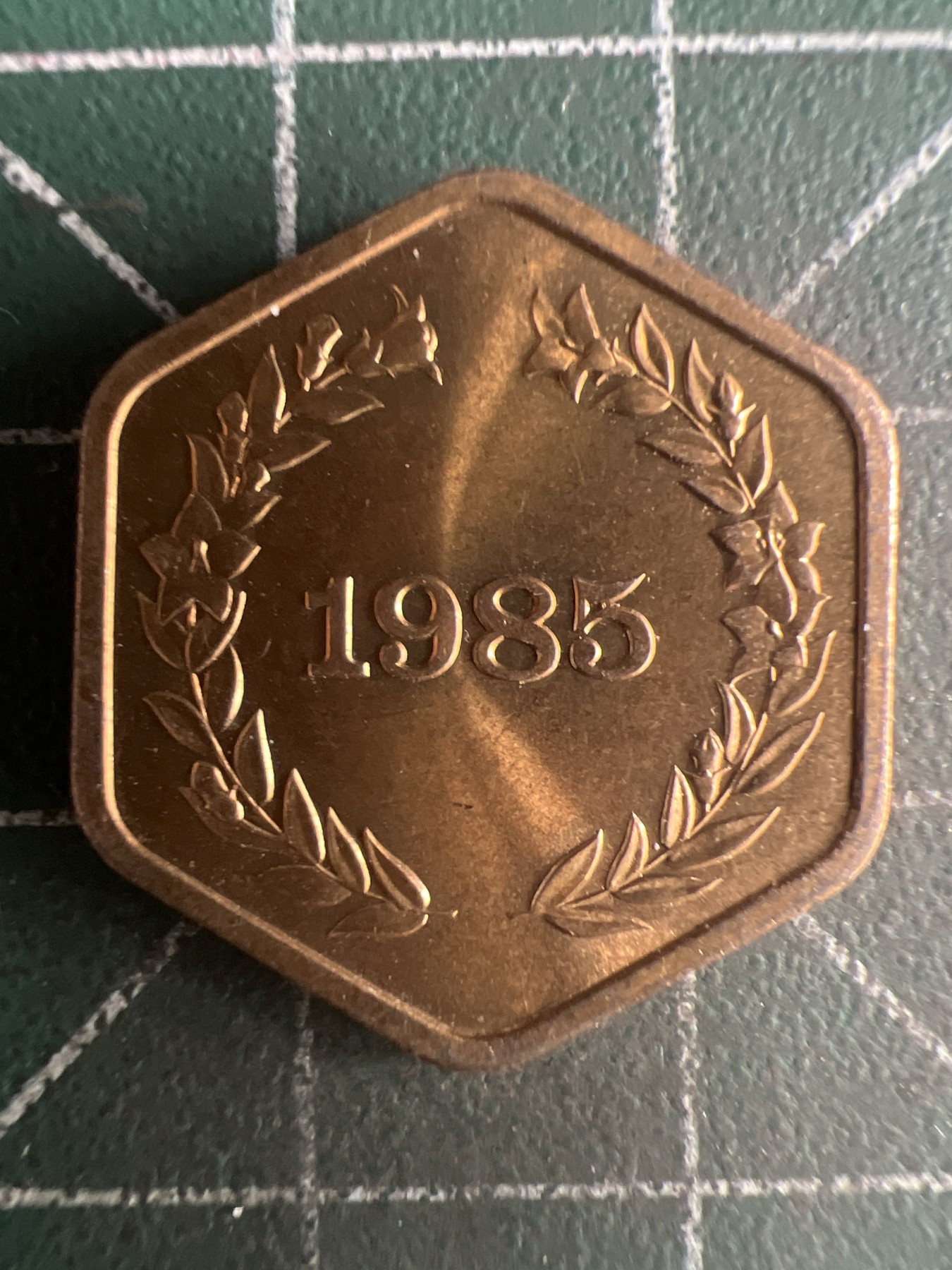 第513期  硬币专场 （无押金，捡漏，全场50包邮，偏远地区除外，接收代拍业务） 日本章牌