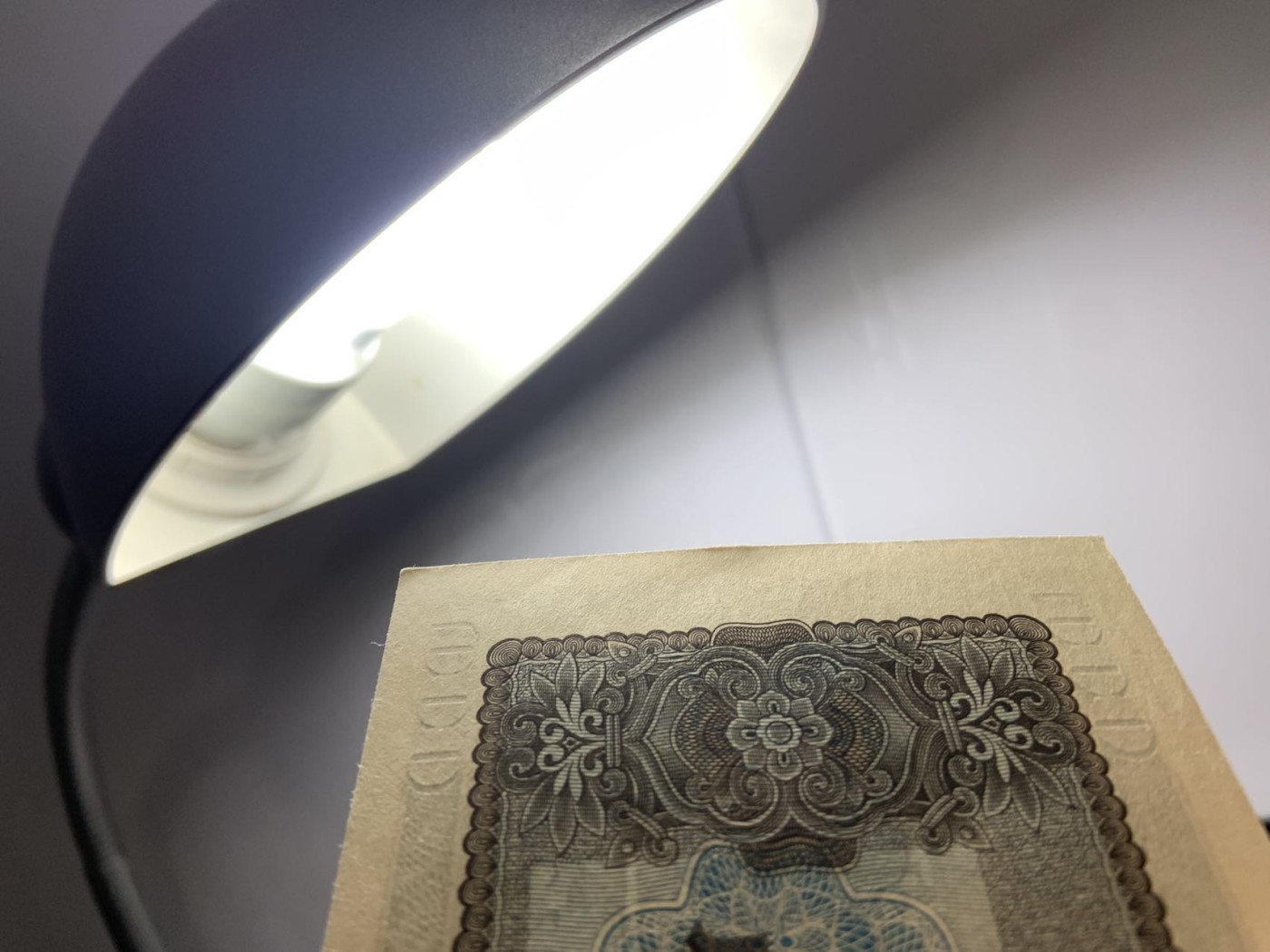 收藏联盟Quantum Auction 第319期拍卖  日本1950年1000日元 品相UNC 边角和票面有瑕疵 圣德太子