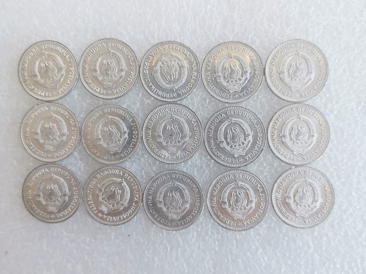 第一海外回流一元起拍收藏 散币场 第59期 南斯拉夫50帕拉硬币 15枚