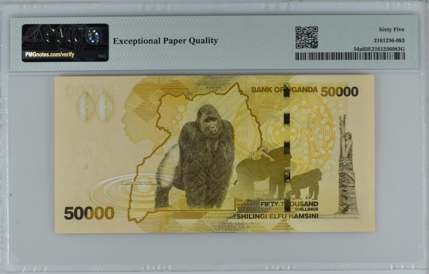 收藏联盟Quantum Auction 第319期拍卖  乌干达2010年50000先令 PMG65 号码无4 初版年份  获奖作品 大猩猩