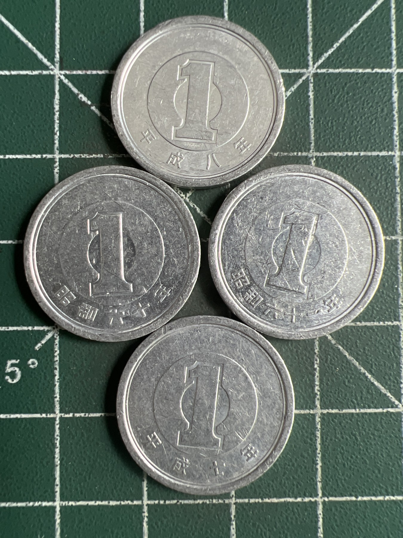 第513期  硬币专场 （无押金，捡漏，全场50包邮，偏远地区除外，接收代拍业务） 日本一元四枚