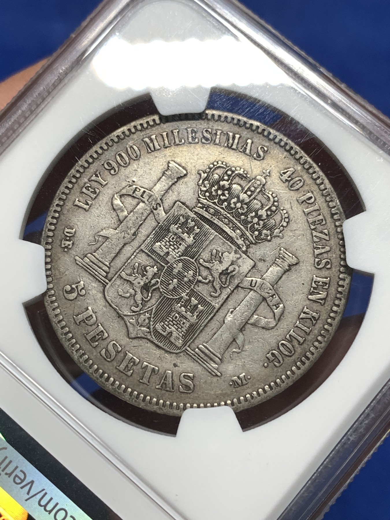 《竞宝斋》第235场-周日，周一，周二，周三 疯狂4连拍 (全场包邮) NGC-XF45，西班牙1875（75）年阿方索十二世5比塞塔银币，通货好品