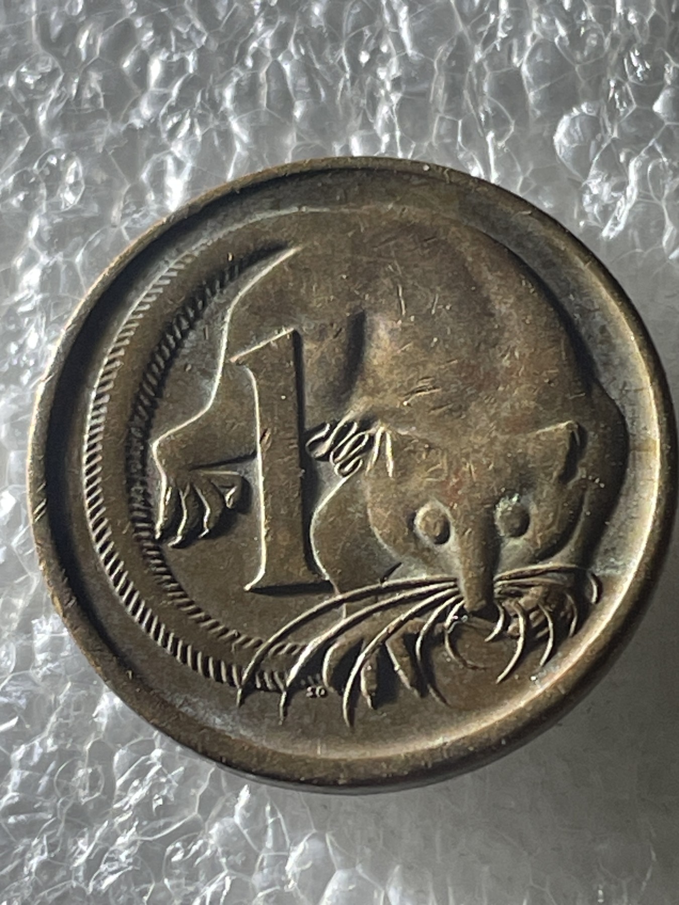 神仙姐姐散币好品专场第十九期（无佣金满邮自动发出 1966 年澳大利亚 1 分