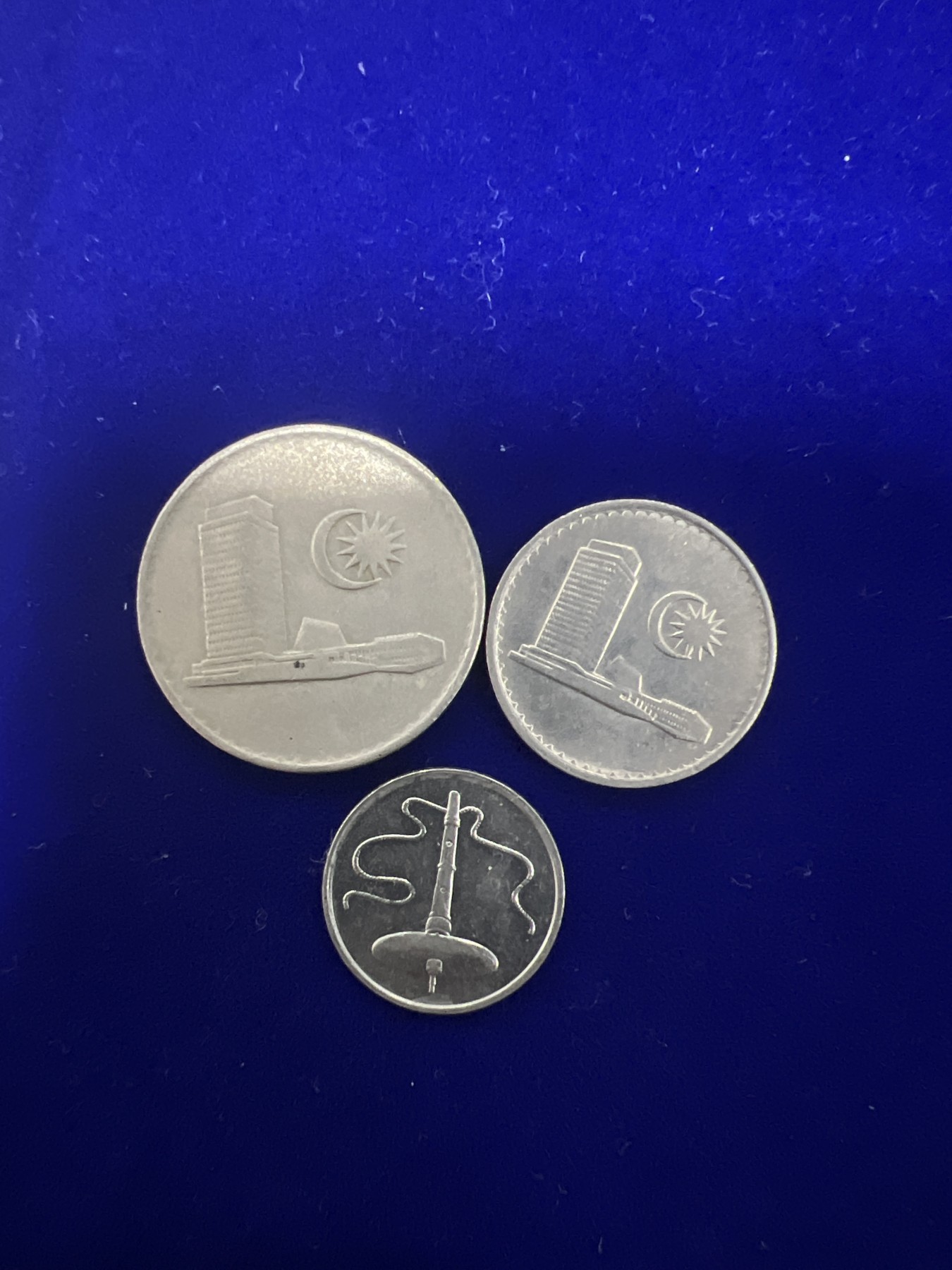 飞翔风筝第十场世界钱币 马来西亚3枚硬币