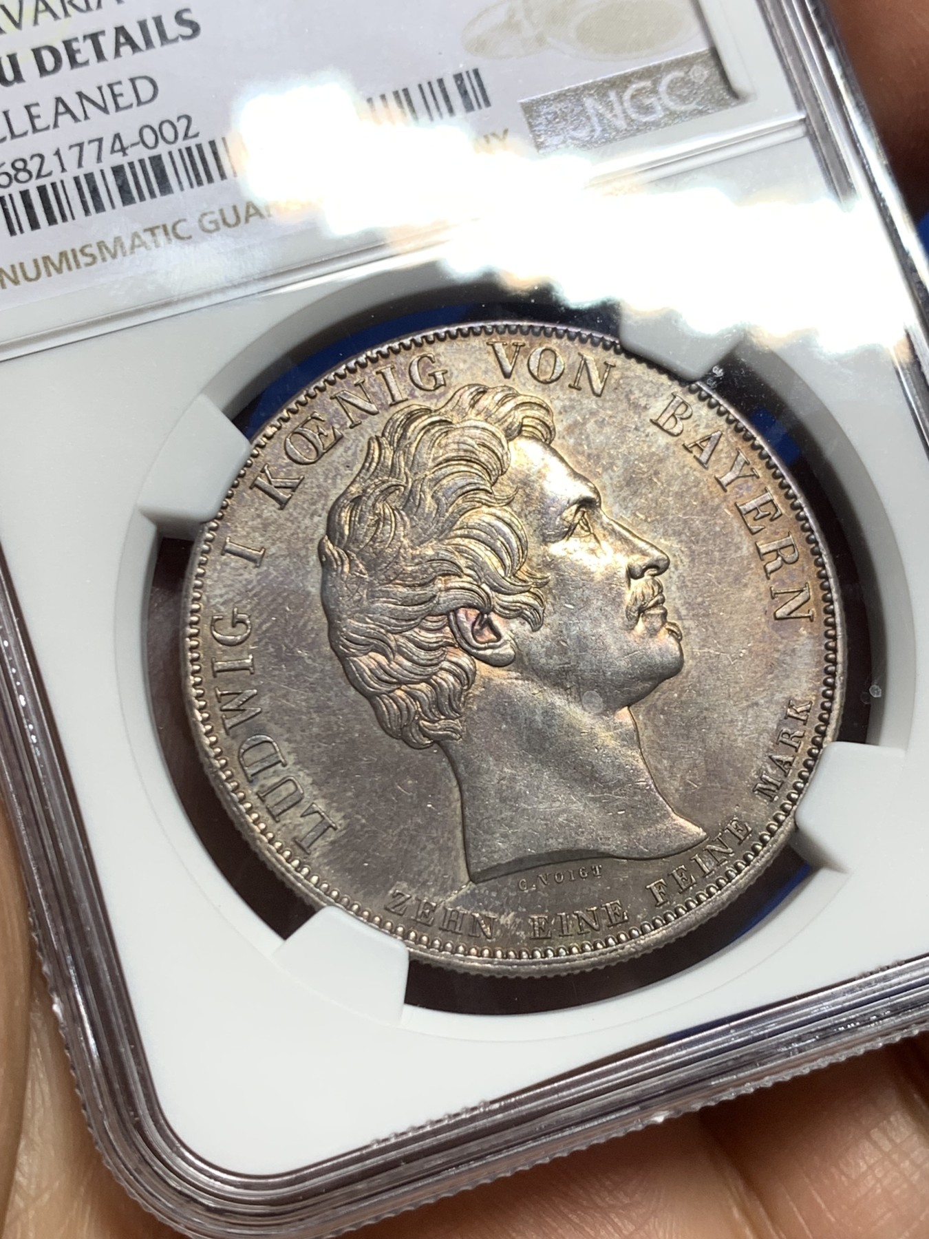 《竞宝斋》第235场-周日，周一，周二，周三 疯狂4连拍 (全场包邮) NGC AU 德国 1826 巴伐利亚 赖兴巴赫和弗劳恩霍夫 泰勒大银币底板光好带彩