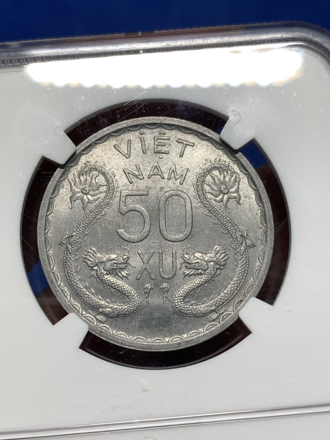 《竞宝斋》第235场-周日，周一，周二，周三 疯狂4连拍 (全场包邮) NGC MS64 越南1953三美女50苏经典双龙铝币