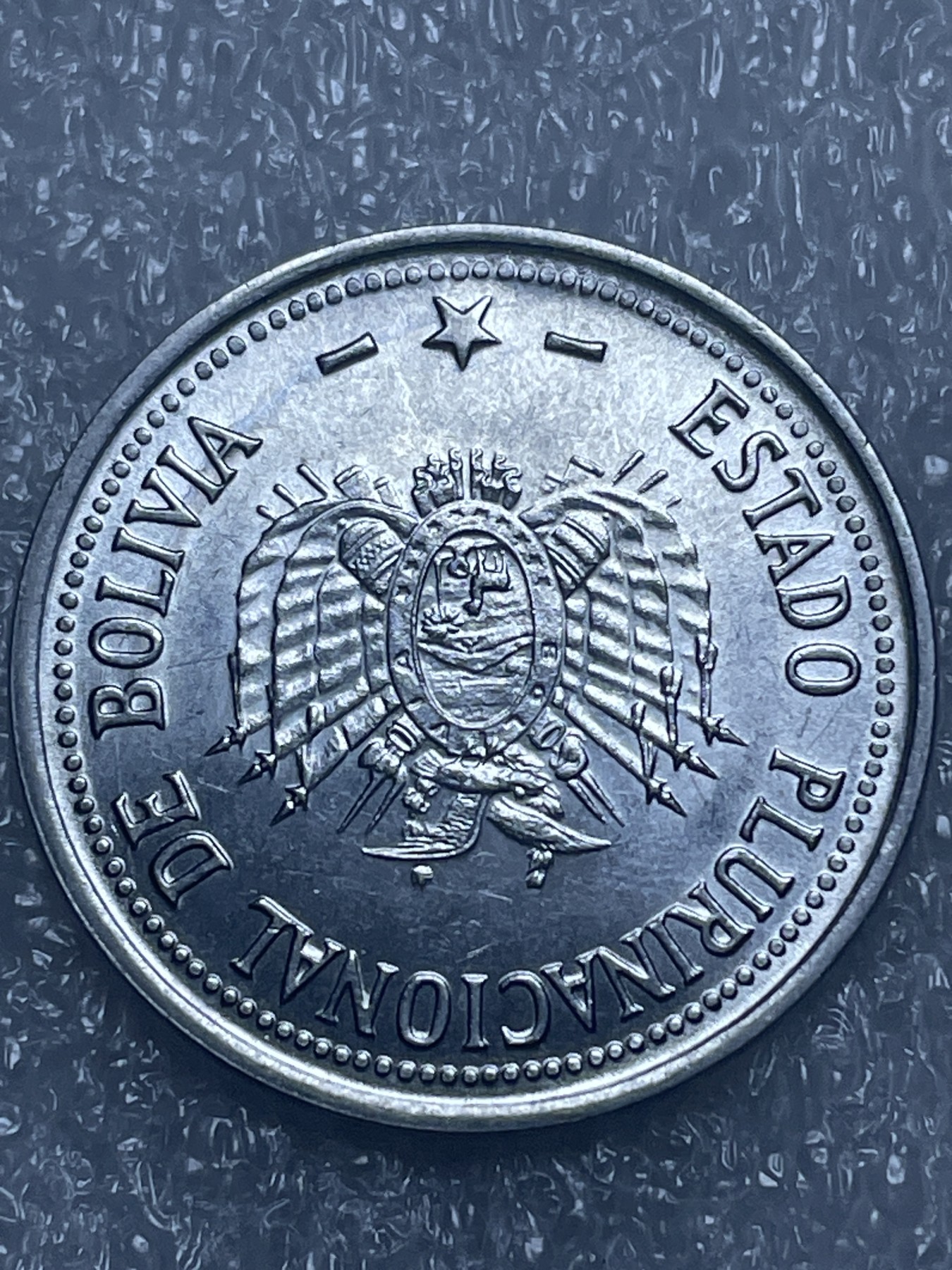 神仙姐姐散币好品专场第十九期（无佣金满邮自动发出 玻利维亚 50 分