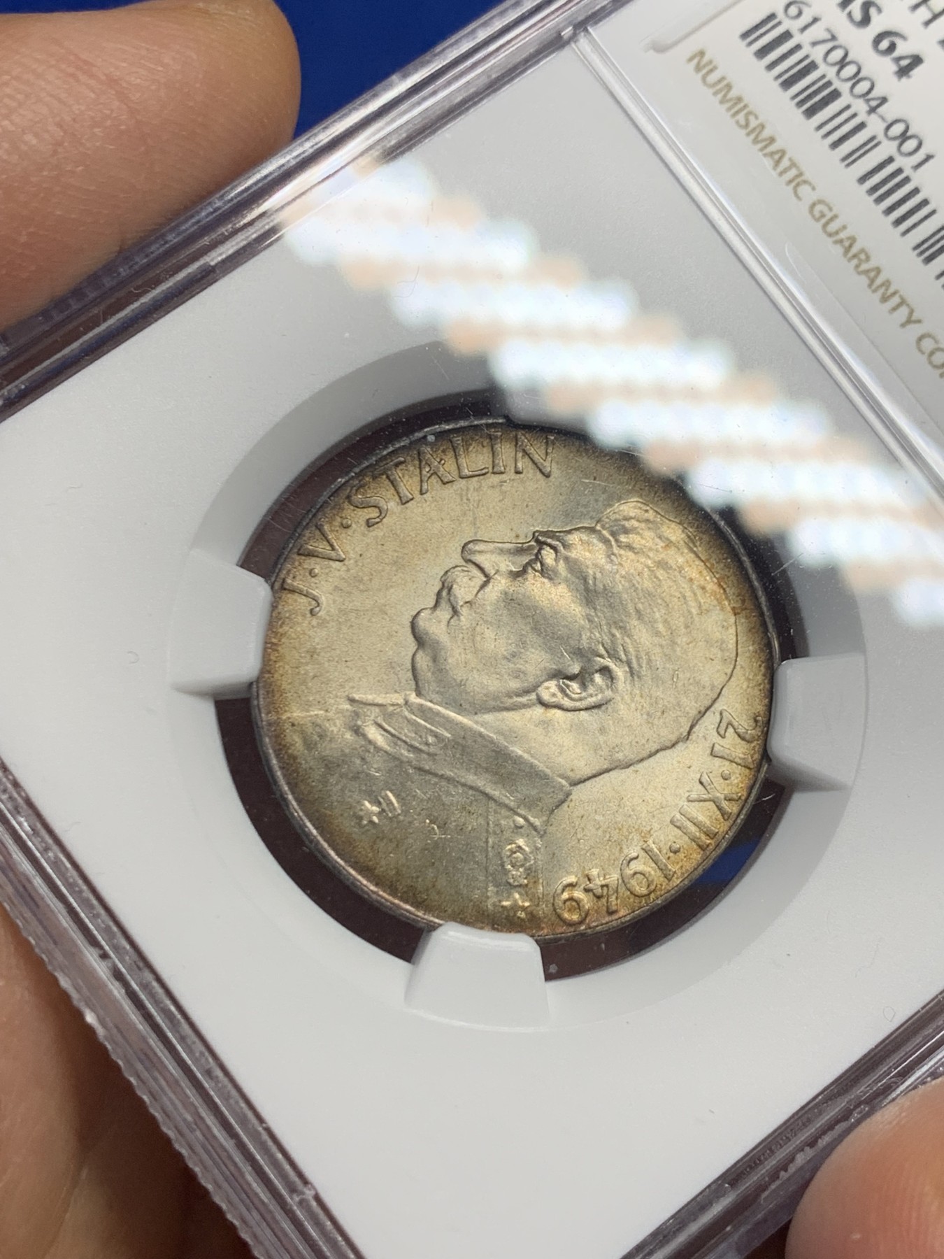 《竞宝斋》第235场-周日，周一，周二，周三 疯狂4连拍 (全场包邮) NGC-MS64 捷克斯洛伐克 1949年 斯大林诞辰纪念50克朗银币 状态绝佳