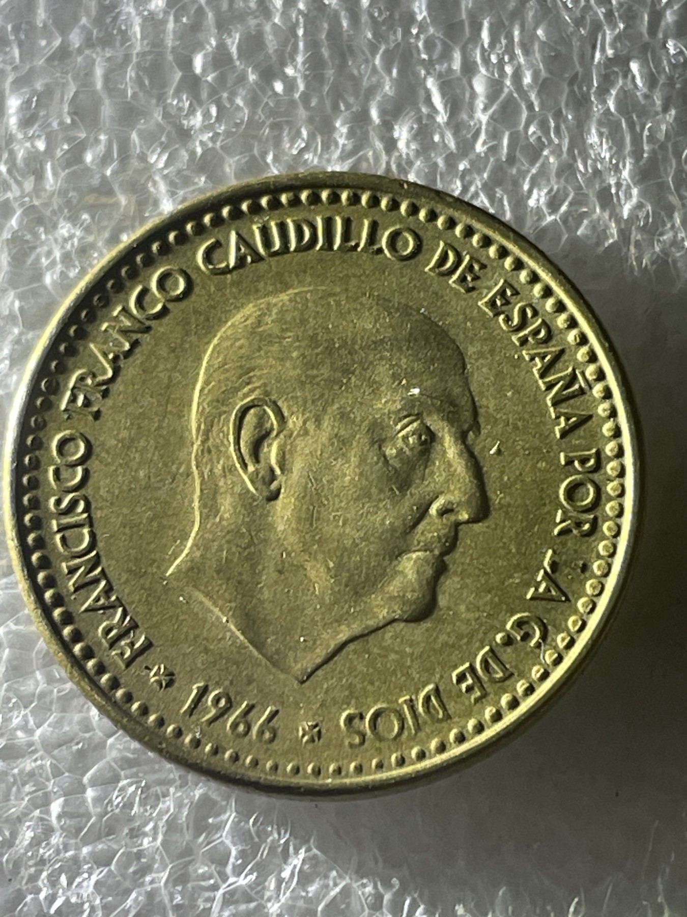 神仙姐姐散币好品专场第十九期（无佣金满邮自动发出 1966 年西班牙比塞塔