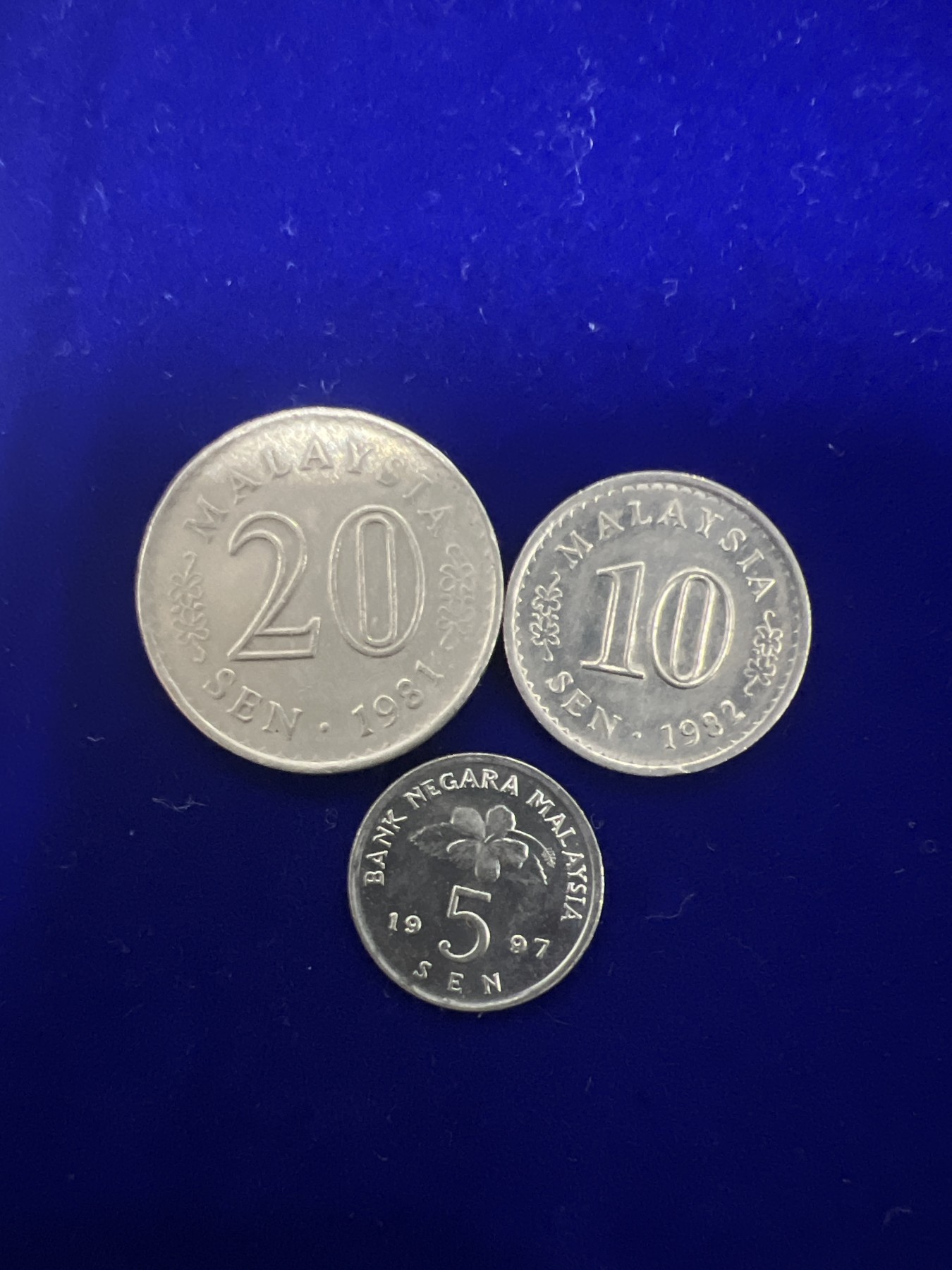 飞翔风筝第十场世界钱币 马来西亚3枚硬币