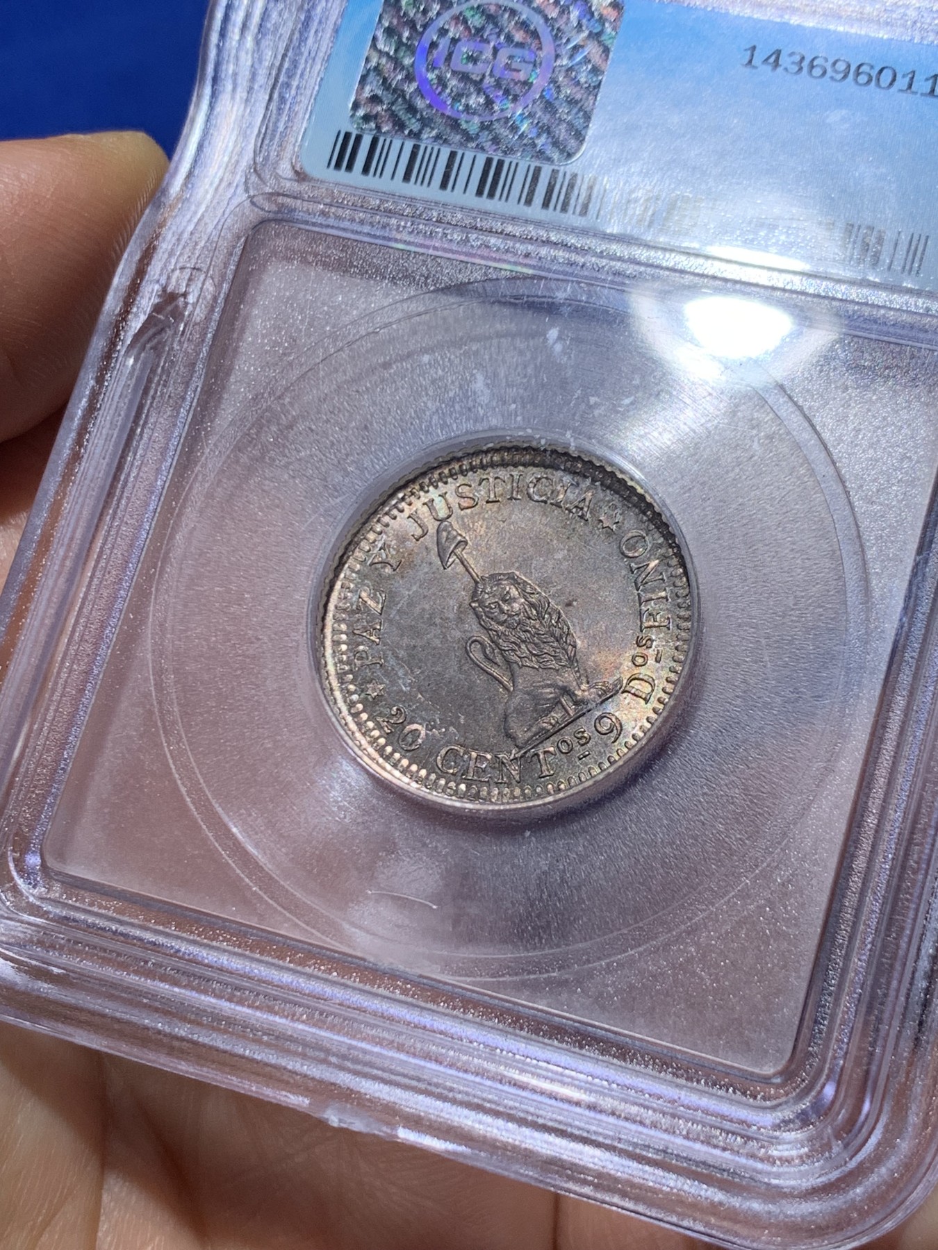 《竞宝斋》第235场-周日，周一，周二，周三 疯狂4连拍 (全场包邮) ICG-MS65 巴拉圭 18xx年 20分 银币 原光五彩状态好