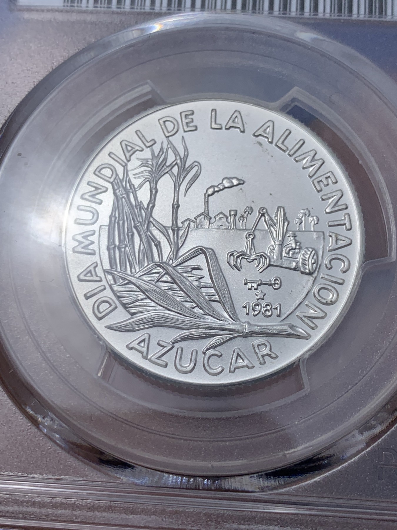 《竞宝斋》第235场-周日，周一，周二，周三 疯狂4连拍 (全场包邮) PCGS金盾 MS68 古巴1981年FAO纪念5比索银币