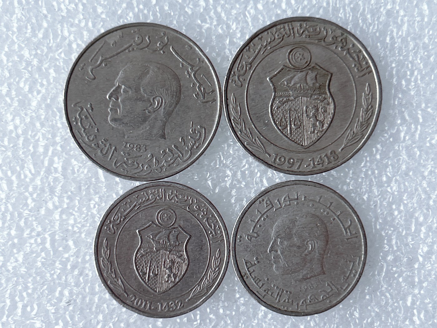 第一海外回流一元起拍收藏 散币场 第59期 突尼斯1/2第纳尔 + 1第纳尔不同版本硬币 两对