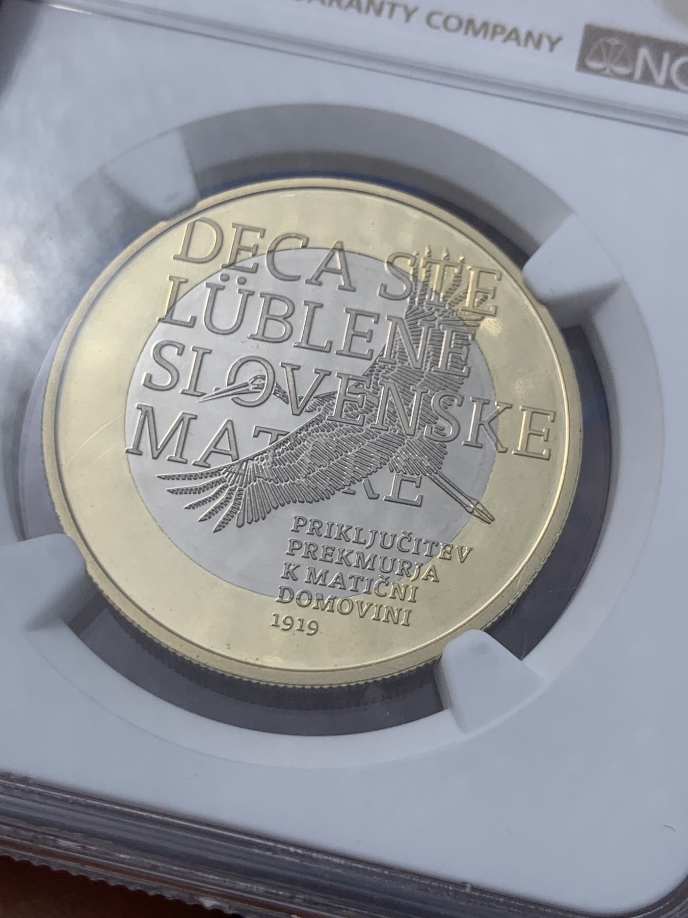 《竞宝斋》第235场-周日，周一，周二，周三 疯狂4连拍 (全场包邮) NGC-PF69UC 斯洛文尼亚 2019年精制双色3欧纪念币 纪念普雷克穆列地区回归100周年