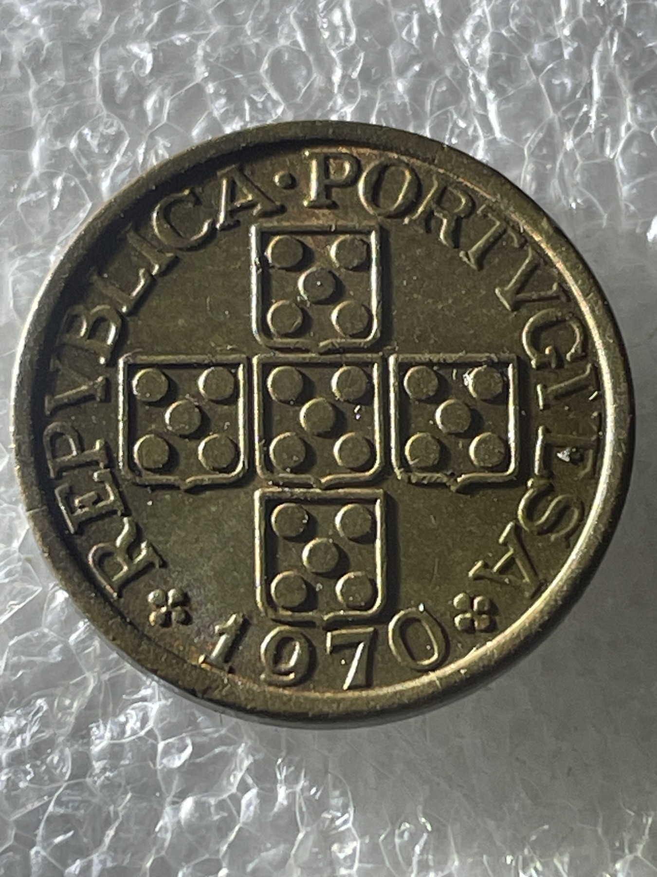 神仙姐姐散币好品专场第十九期（无佣金满邮自动发出 1970 年葡萄牙 20埃斯库多